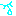 涙