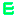 Ｅ