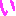 い