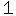 １