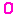 ０
