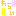 わらーいっ