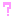 はて