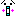 がーん