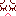見ない