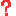 ぎ