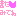 またみてね