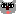 きり
