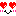 らぶ