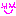 にこ