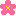 さくら