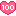 ハート　100