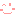 にこ