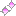 キラキラ