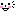 あ