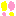 ！！（黄色・ピンク