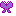 蝶