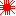 太陽
