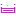 いひひひ