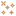きらきら
