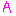 あ