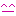 にこ