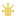 手
