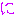 に