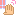 手
