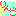 りんご