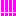 ！