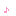 おんぷ