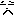 uuuu