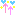 やじるし