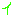 い