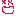かお