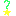 ？