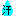 汗