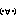 かお