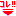 kore