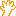 手