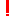 ！