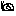 蝸牛