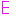 Ｅ