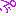 ぷ