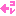 これ