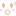 え…