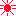 太陽