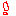 !