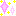 きらきら